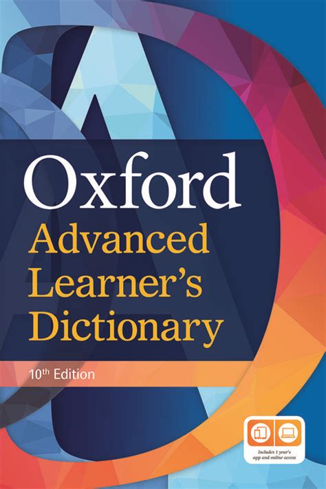 Oxford Learner's Dictionaries 